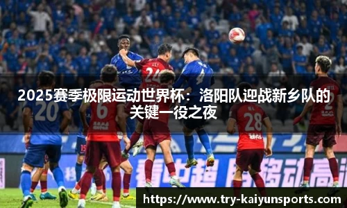 开云登录入口
