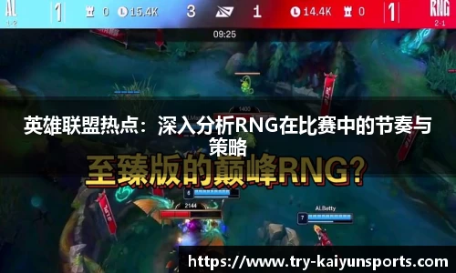 开云登录入口