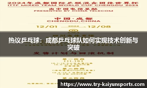 开云登录入口