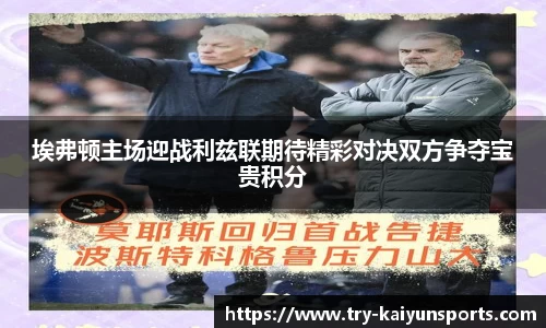 开云登录入口