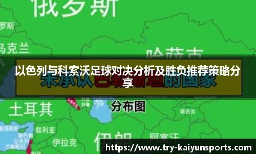 开云kaiyun