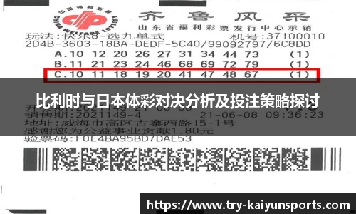 开云kaiyun