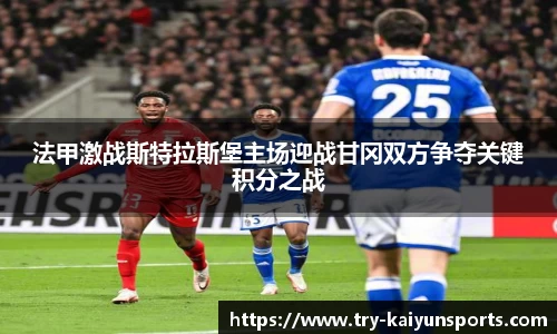 开云登录入口
