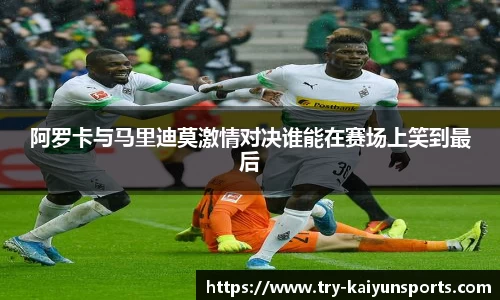 开云kaiyun